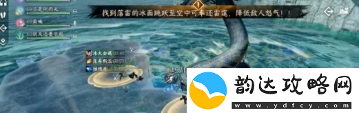 逆水寒手游英雄天荒异闻玩法介绍