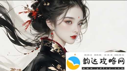 YSL千人千色T9T9T9T9T9MBA系列如何打造适合自己的专属彩妆风格