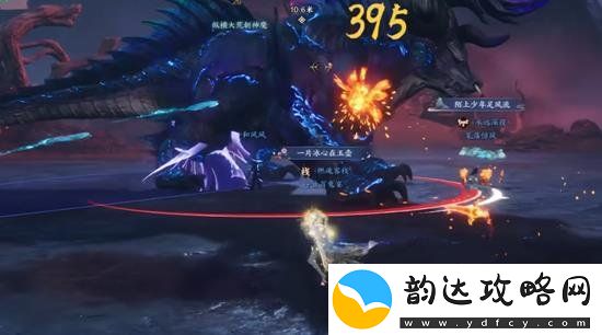 诛仙世界侠影渡黄泉通关攻略