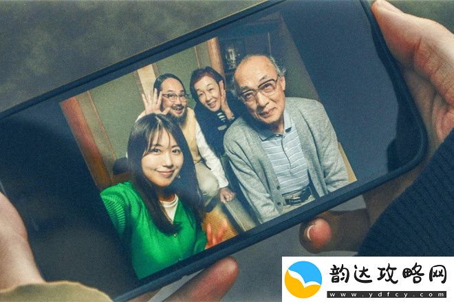 揭秘花便当剧照