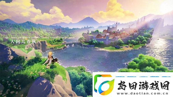 原神钟离再度加强后怎么样-原神钟离调整后强度解析