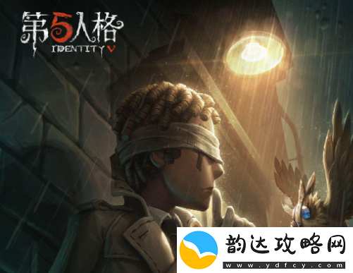 第五人格元旦活动都有什么