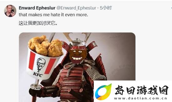 博主发现AC影发售日正好是黑人历史月