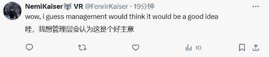 博主发现AC影发售日正好是黑人历史月