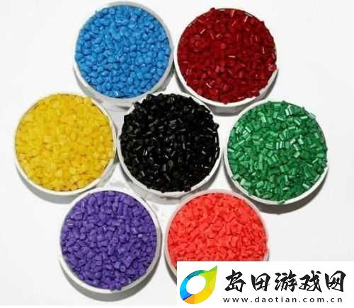 色母系列产品适用于塑料橡胶化纤等多个领域-开启多彩应用之旅