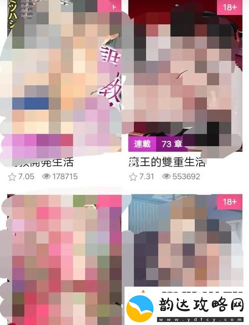 当梦想触碰现实——老师我想要-H