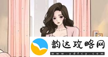 文字找茬大师随缘穿搭配通关技巧