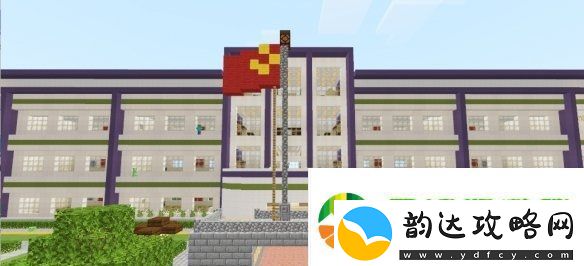 我的世界手游学校课桌怎么做