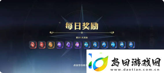 航海王壮志雄心攻略大全-满满干货篇