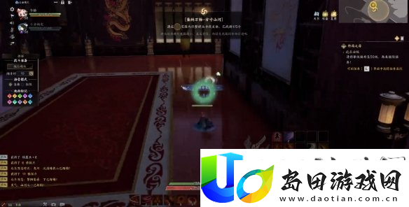 诛仙世界焚香谷灵体位置攻略