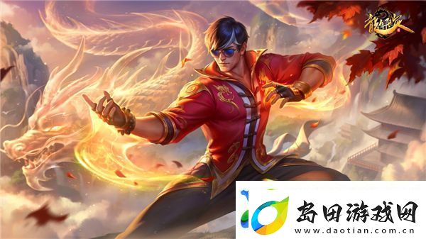 英雄联盟2025臻龙秘宝活动详情及参与方法介绍