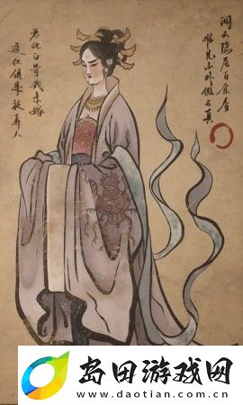 黑神话