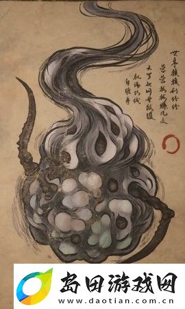 黑神话