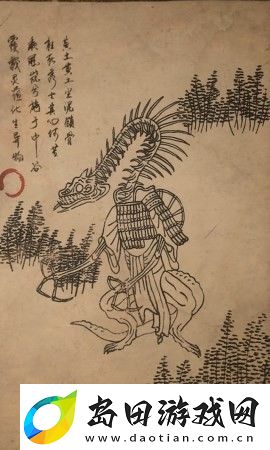 黑神话