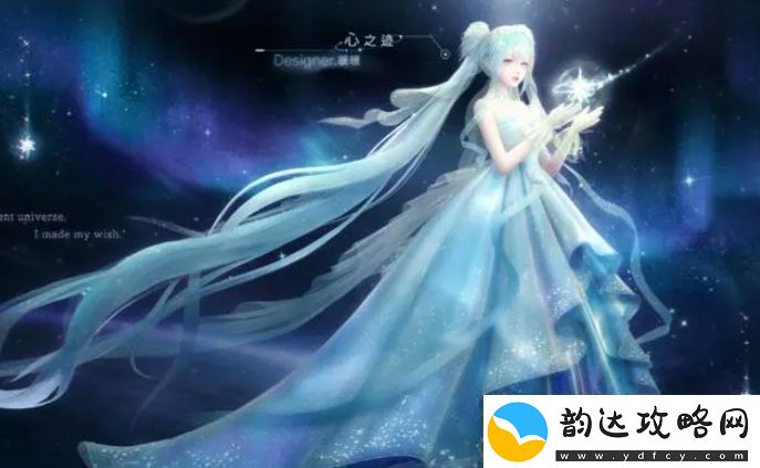 闪耀暖暖万丈星光里主题高分搭配介绍