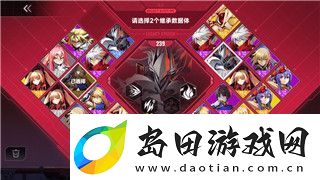 魔界战记1议会墓碑的样式解析:探索魔界战记的深层世界与剧情背后的秘密