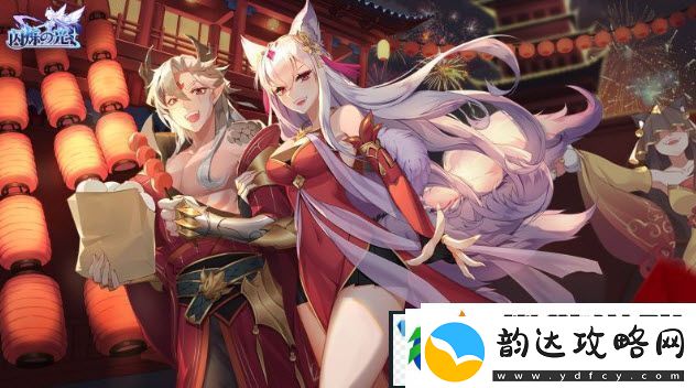 闪烁之光春节版本上线！异能英雄「麒麟」降临神域！