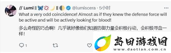 博主发现AC影发售日正好是黑人历史月