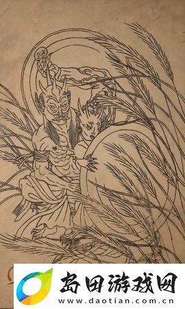 黑神话