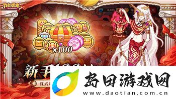 盟军敢死队使命召唤无敌密码与玩家战术的完美结合