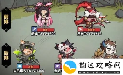 暴走军团端午节活动玩法攻略大全