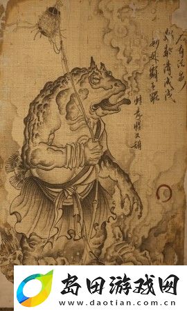 黑神话