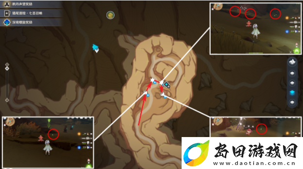 原神沙脂蛹采集路线