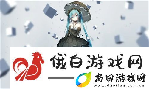 一夜未拔H圆房~h引发的热议:爱情与欲望交织的深刻思考