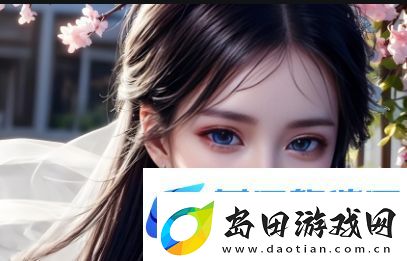 中国高清69-HD更:如何影响未来视频观看体验与流媒体发展