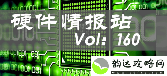 硬件情报站第160期:RTX-5090-D公然现身-Intel锐炫B580显卡海外电商全售罄
