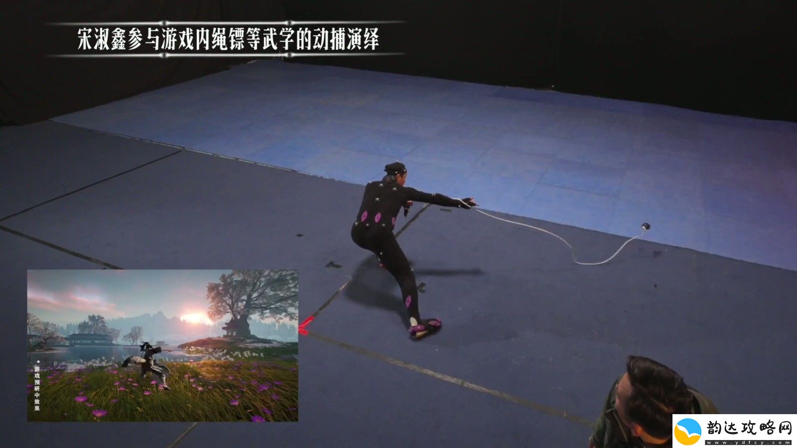 燕云十六声武器绳镖真人演示视频