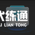 诛仙世界焚香谷灵体位置攻略