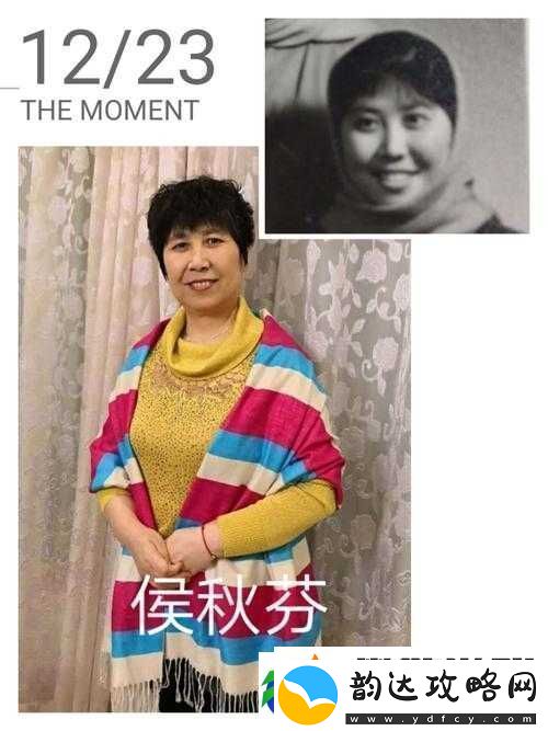 秋芬和小舟爸爸妈妈究竟是谁相关探讨