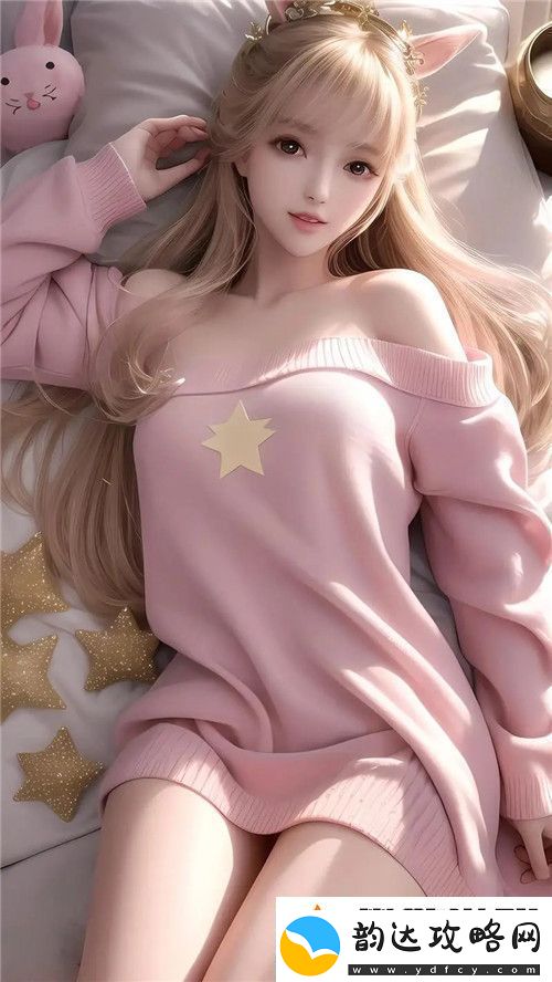 孤男寡女免费观看电视剧70集-友:-这部剧让人感受到爱情的真谛