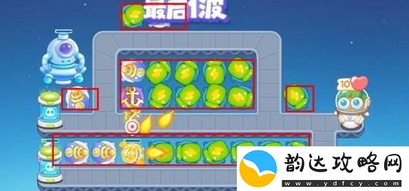 保卫萝卜4太空穿越第39关攻略