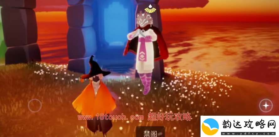 光遇穿越季先祖兑换图