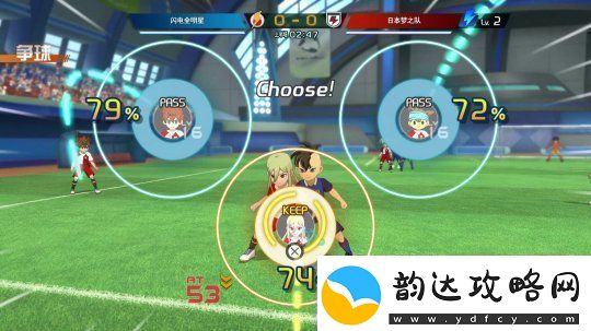 闪电十一人英雄们的胜利之路Steam页面正式上线发售日期尚未确定