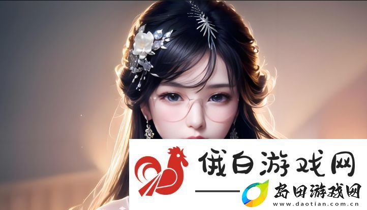 亲爱的爸爸-父女糖路儿:父女之间那份甜美的无言深情-如何陪伴孩子成长