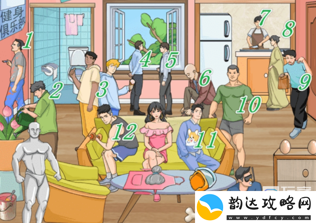 我玩梗贼6藏男人通关攻略