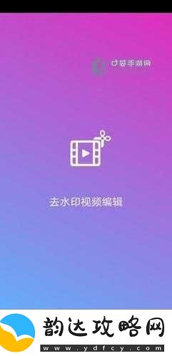 miya2024最新跳转接口是什么:探寻其背后的秘密