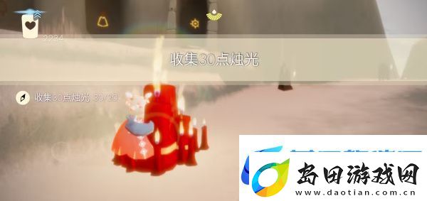 光遇9月22日每日任务完成攻略