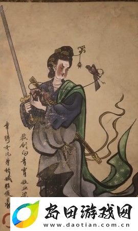 黑神话