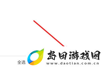 韩小圈删除追剧方法是什么