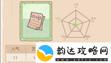 最强蜗牛熵绿贵获取条件