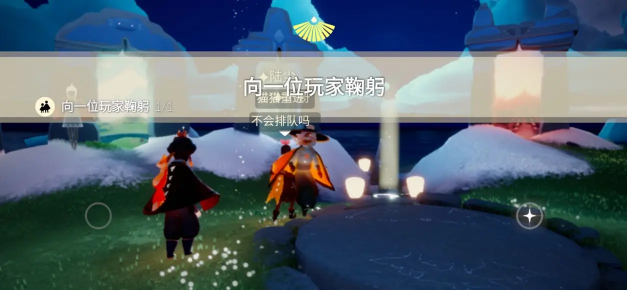 光遇9月25日每日任务如何完成:如何最大化利用游戏中的限时活动