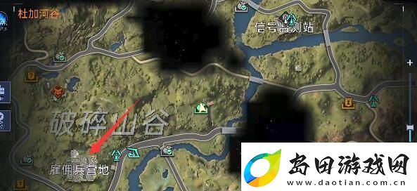 星球重启废旧金属任务怎么做
