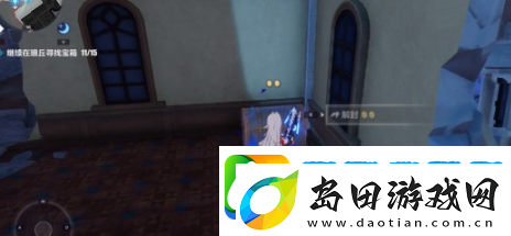 崩坏3琅丘阒夜遗巷宝箱在哪