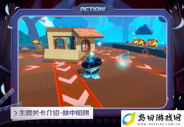 蛋仔派对午夜魅影关卡一览