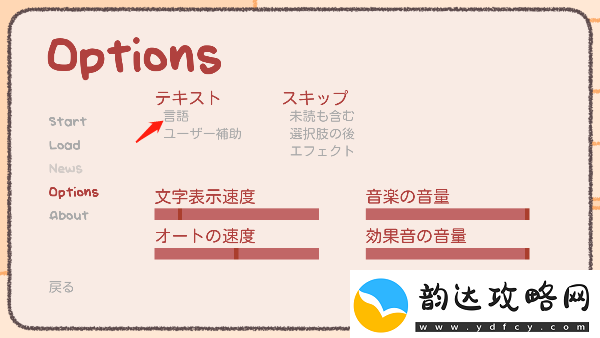番茄诊所手游app下载