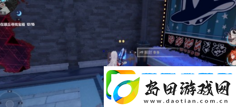 崩坏3琅丘阒夜遗巷宝箱在哪